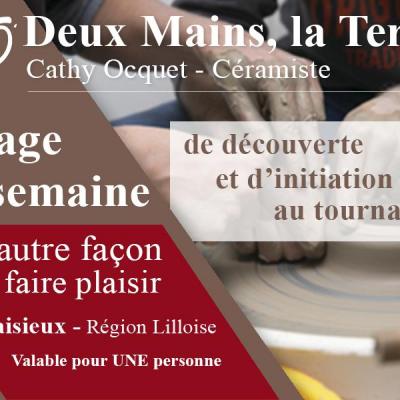 Stage intensif de tournage - Juin/Juillet 2026